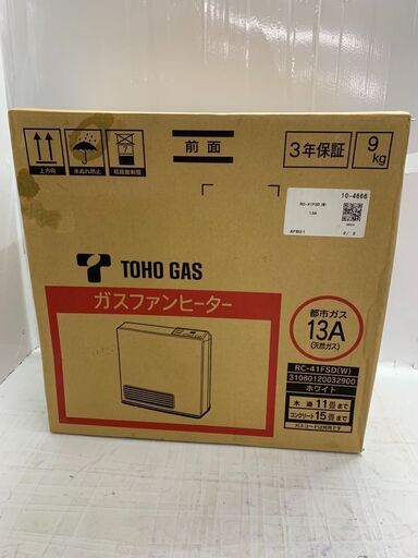 TOHO GAS ガスファンヒーター RC-41FSDホワイト 都市ガス 家電 未使用