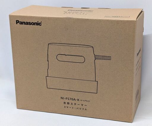 ☆ジモティー割引有☆　Panasonic/衣類スチーマー