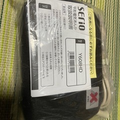 電気あんか