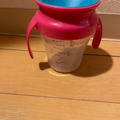 商談中ワオカップの画像