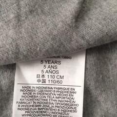 美品 babyGap 110cm の画像