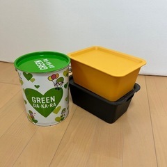【決まりました】収納グッズ色々　3点まとめて