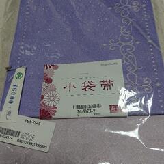 浴衣2着セットの画像