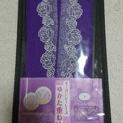 浴衣2着セットの画像