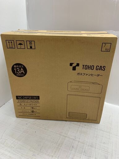 TOHO GAS ガスファンヒーター NC-24FSE スノーホワイト 7畳 9畳 都市ガス 未使用