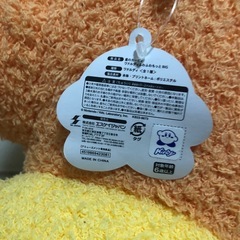 【　星のカービィ⠀】　ワドルディ　プライズ景品の画像