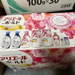 柔軟剤 洗剤の画像