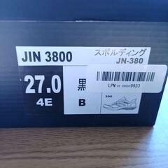E258　スポルディング ランニングシューズ スニーカー 撥水 ...