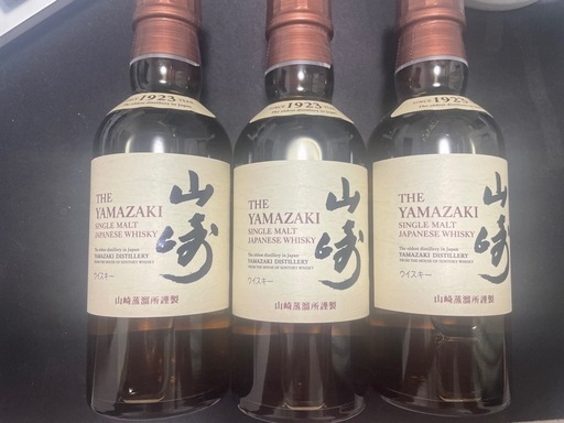 山﨑NV 180ml 3本セット