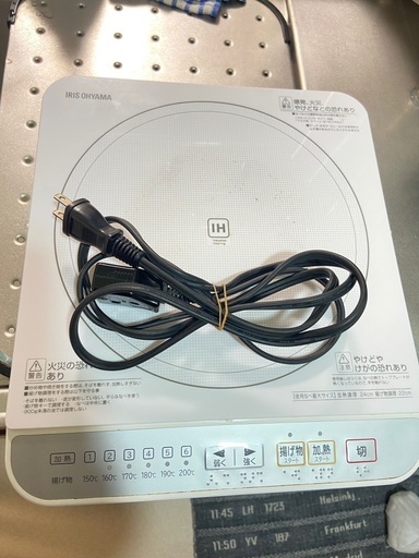 IHヒーター