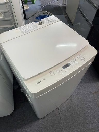 北九州市内配送設置無料　保証付き 全自動洗濯機 ホワイト WM-EC70W [洗濯7.0kg /簡易乾燥(送風機能) /上開き]