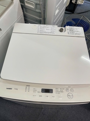 北九州市内配送設置無料　保証付き 全自動洗濯機 ホワイト WM-EC70W [洗濯7.0kg /簡易乾燥(送風機能) /上開き]