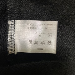 オフタートルネックニット　黒の画像