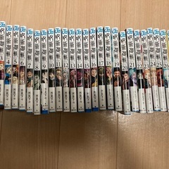 呪術廻戦1〜28巻 全巻セット