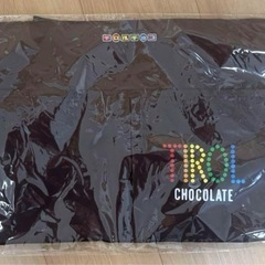 新品未開封☆チロルチョコ撥水トートバッグ