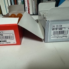 交換用電球 24V 21W アンバー / 24V 25/10W などセット  の画像