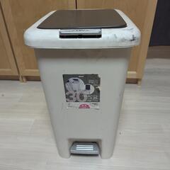 無料 ゴミ箱 30リットル