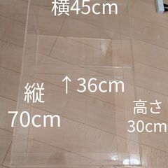 アクリル水槽の画像