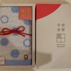 今治タオル　ウォッシュタオル