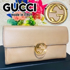 シボ革●GUCCI●グッチ●財布●インターロッキング●コンチネンタル●本革レザー●ウォレット●GG金具●レザー●ベージュ●ブランド