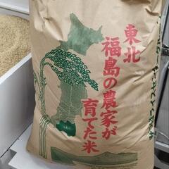 令和6年度福島県産ひとめぼれ新米30キロ玄米、1等米、農家直送、...