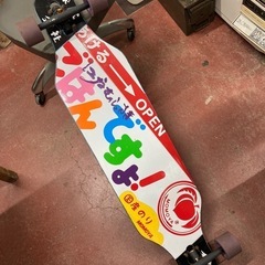 ロングスケボー