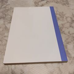 基本情報言語コース対応 速習言語 C/Java/CASL2/表計算 独習ゼミの画像