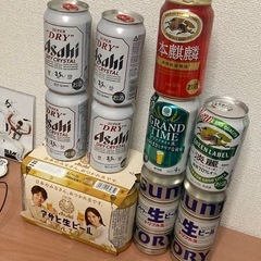 ビール15本セット
