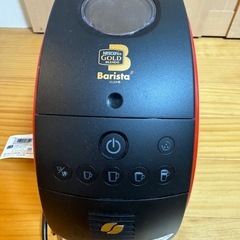 ネスカフェ　バリスタ　バリスタ50 コーヒーメーカーの画像