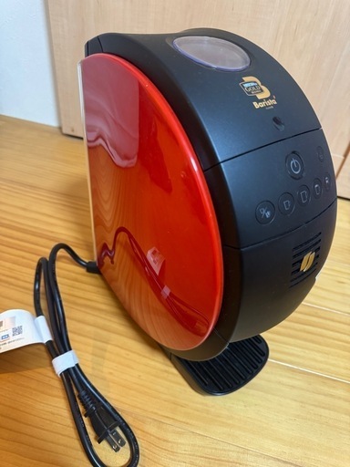 ネスカフェ　バリスタ　バリスタ50 コーヒーメーカー