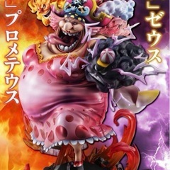 ワンピース　ビッグマム　フィギュアの画像