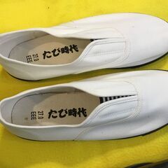 たび時代（作業靴）　お洒落な下駄の画像