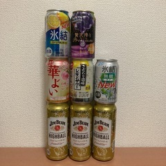 お酒セット
