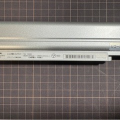 Panasonic ノートPC用バッテリー　CF-VZSU76JSの画像