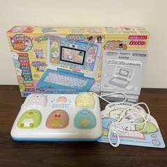 【極美品‼️】カメラもIN!マウスできせかえ! すみっコぐらしパ...