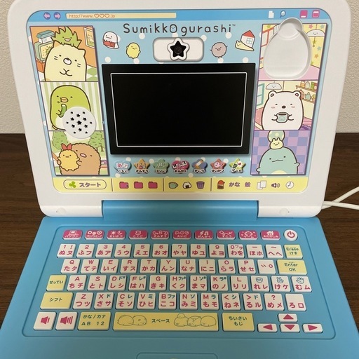 【極美品‼️】カメラもIN!マウスできせかえ! すみっコぐらしパソコン プレミアムプラス