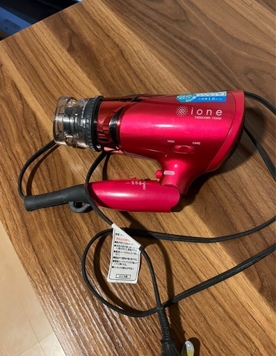 ドライヤー　IONE TESCOM TID930