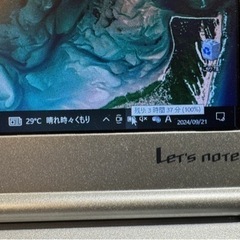 Panasonic ノートPC用バッテリー　CF-VZSU76JS