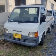 ☆平成11年　検令和7年10月　4WD☆
