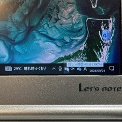Panasonic バッテリーバック CF-VZSU76JS