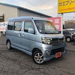 自社ローンあり！ガソリン100リットルプレゼント✨両側スライドド...