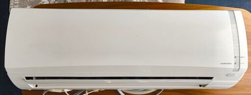 最終値下げ　コロナ　ルームエアコン　2.5Kw CSH-N2517R
