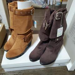女性用未使用ブーツ訳あり
