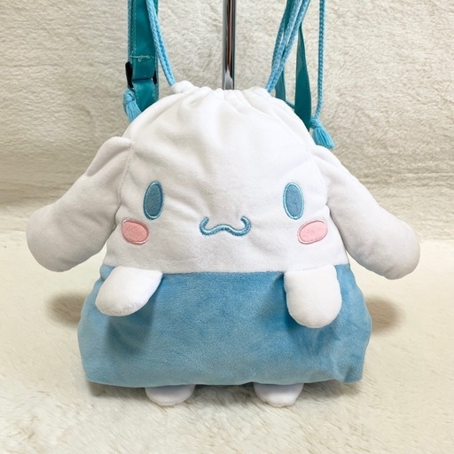 ⭐️サンリオ⭐️シナモロール ぬいぐるみ 2way ショルダーバッグ ナップザック