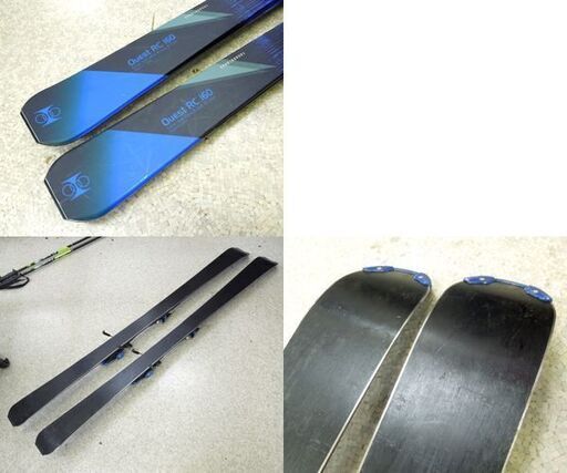 Hart Quest RC 160cm カービングスキー LOOK調整ビンディング付き板 ポールセット ハート 札幌市 屯田店