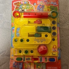 サバイバルゲーム