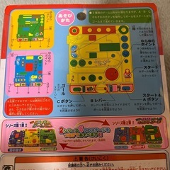 サバイバルゲームの画像