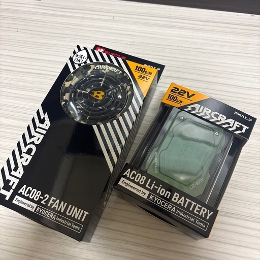 バートル空調ファンバッテリーセット