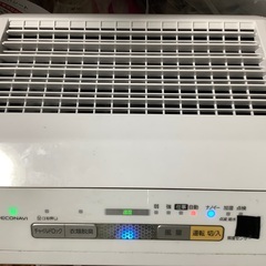10／25引取希望　コタツ、空気清浄機、自転車他の画像
