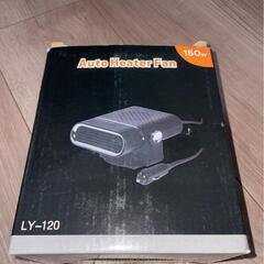 新品未使用★カーヒーター 車 車載ファンヒータ ポータブルカーヒ...